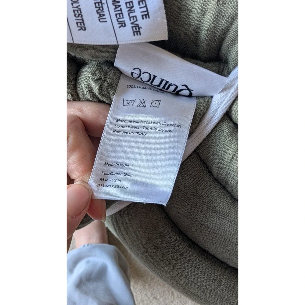 Quince NWT Organic Cotton Gauze Dream Quilt Olive- Full/Queen